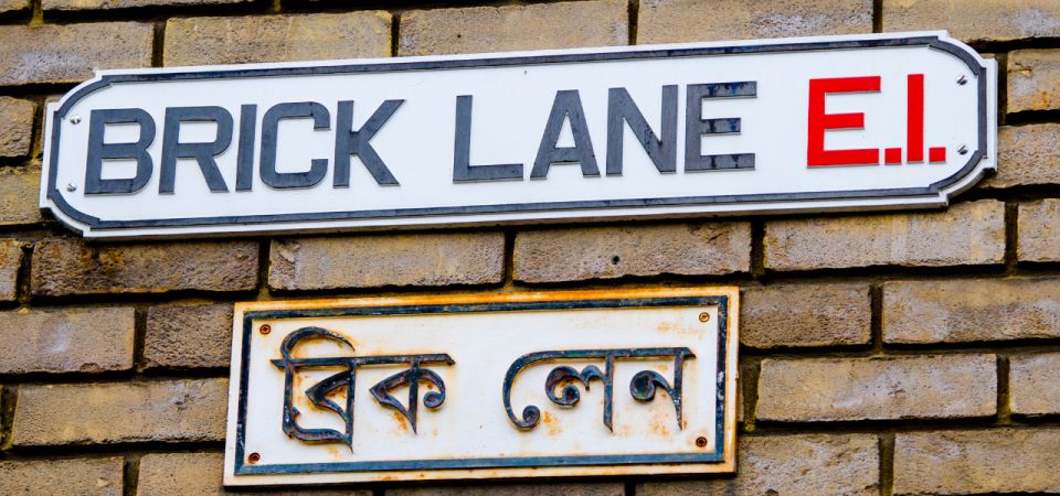 London: Jack the Ripper Walking Tour with an App - Henriques Street, Catherine Eddowes, and the eerie lane feeling